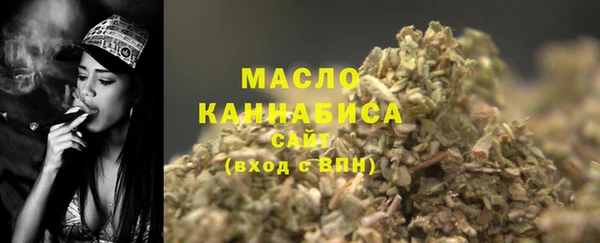 MESCALINE Белоозёрский