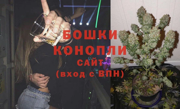 MESCALINE Белоозёрский